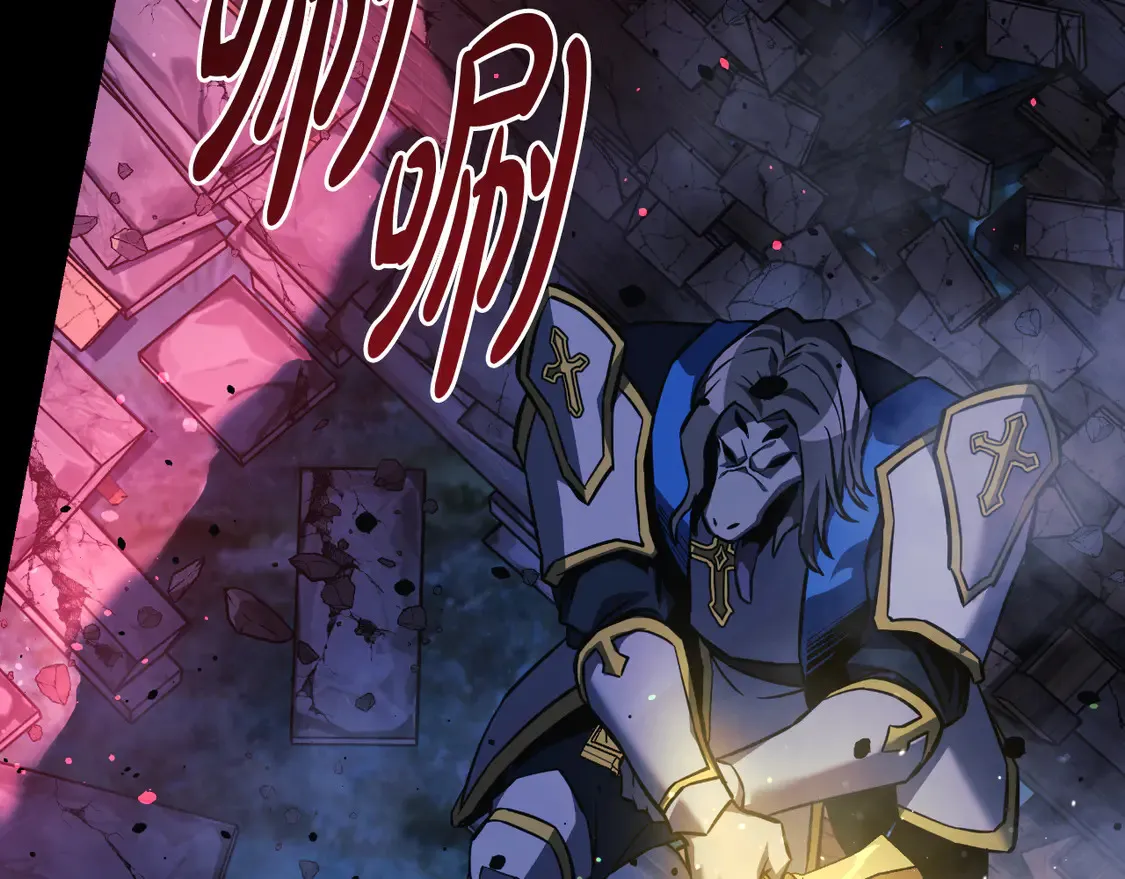 第105话 变换器 第111页