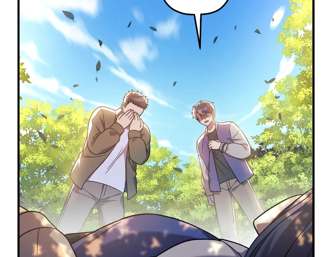 第105话 变换器 第216页