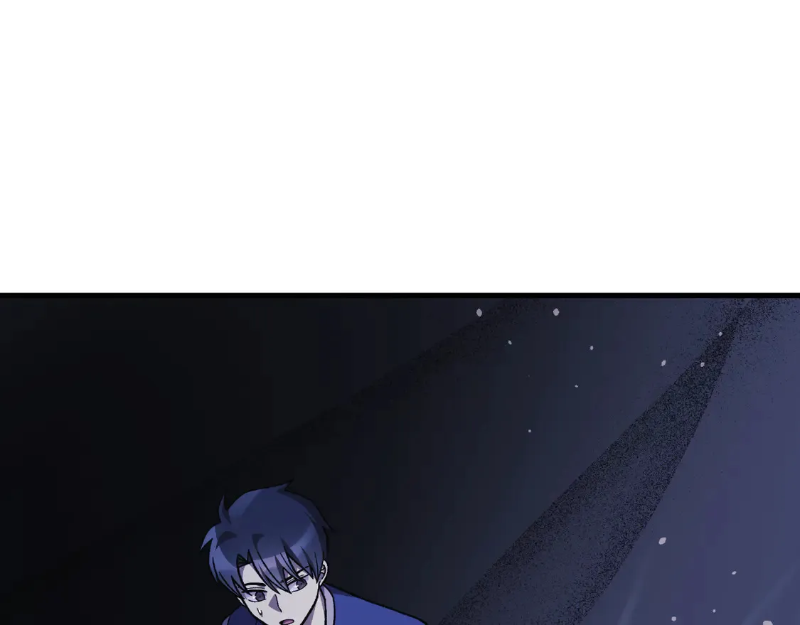 第106话 魔塔真正的主人 第16页