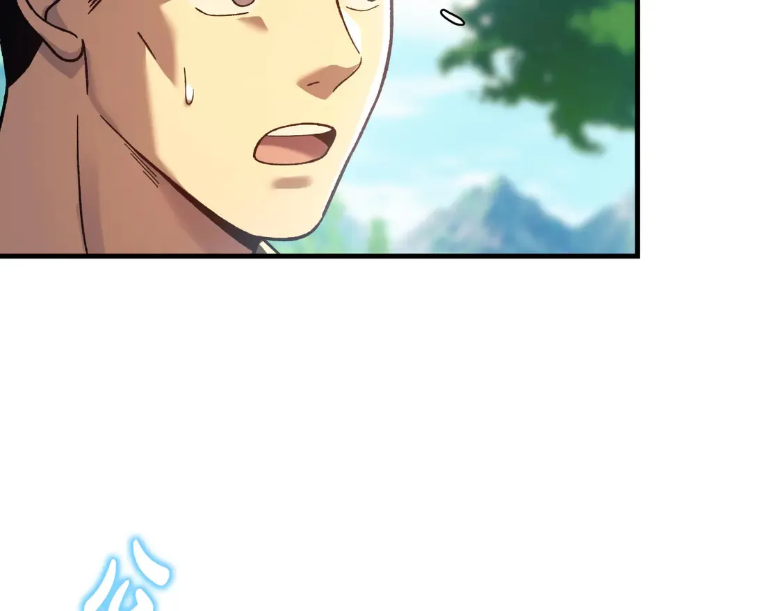 第106话 魔塔真正的主人 第24页