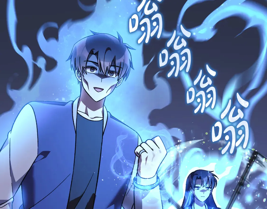 第106话 魔塔真正的主人 第36页