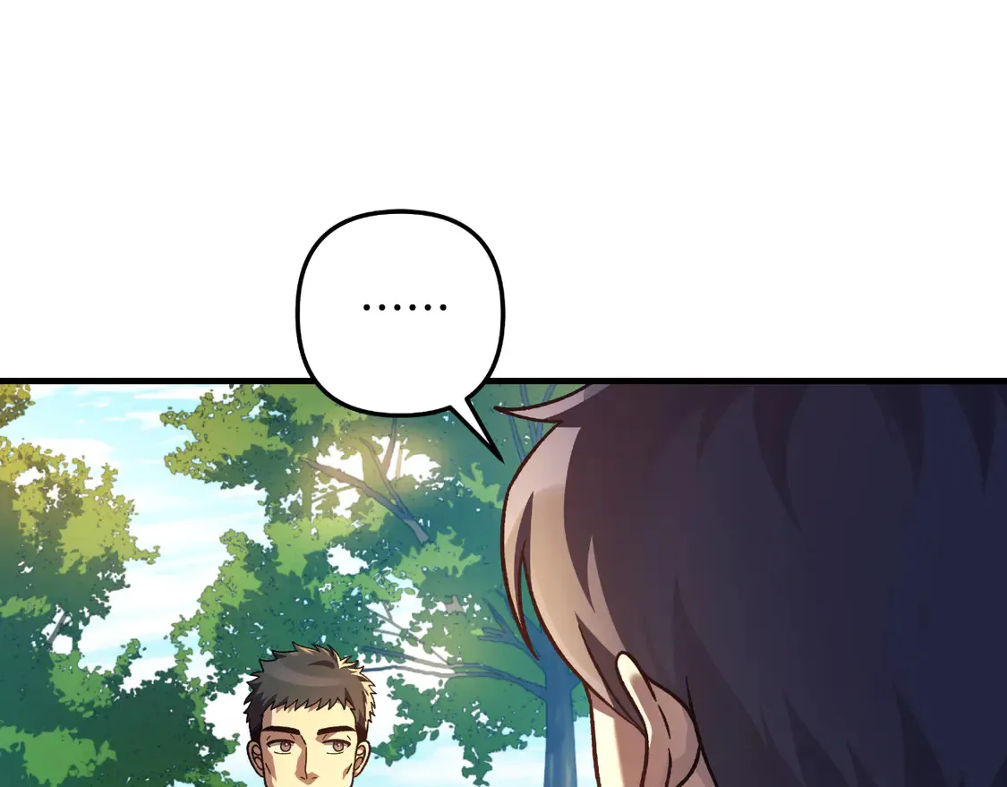 第106话 魔塔真正的主人 第46页