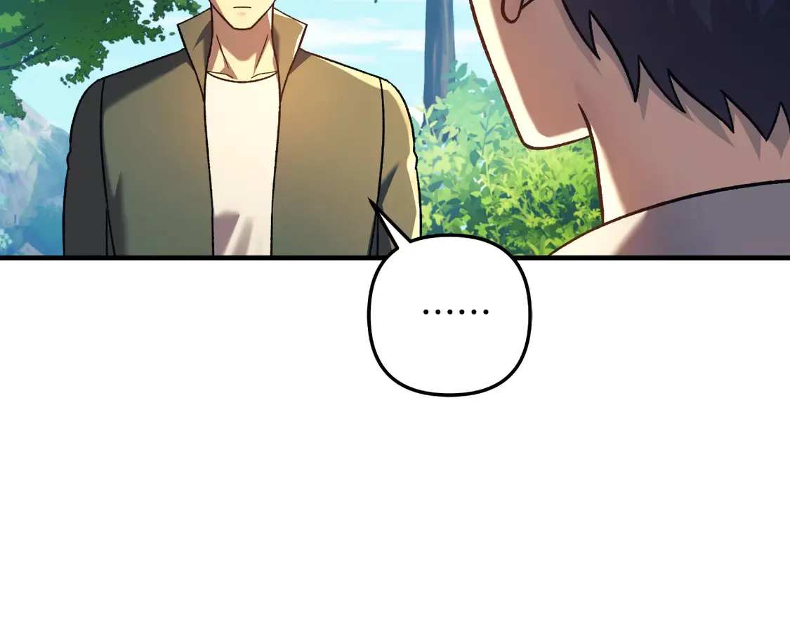 第106话 魔塔真正的主人 第47页