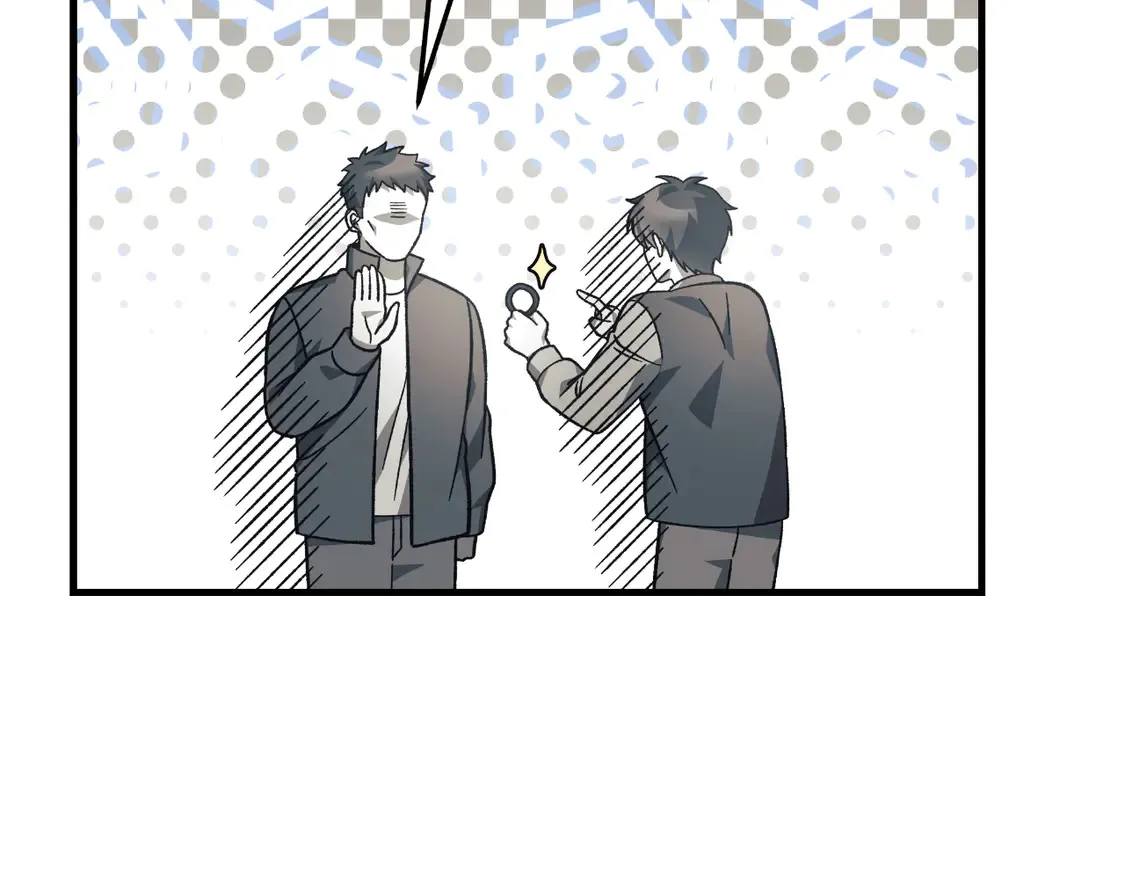 第106话 魔塔真正的主人 第49页