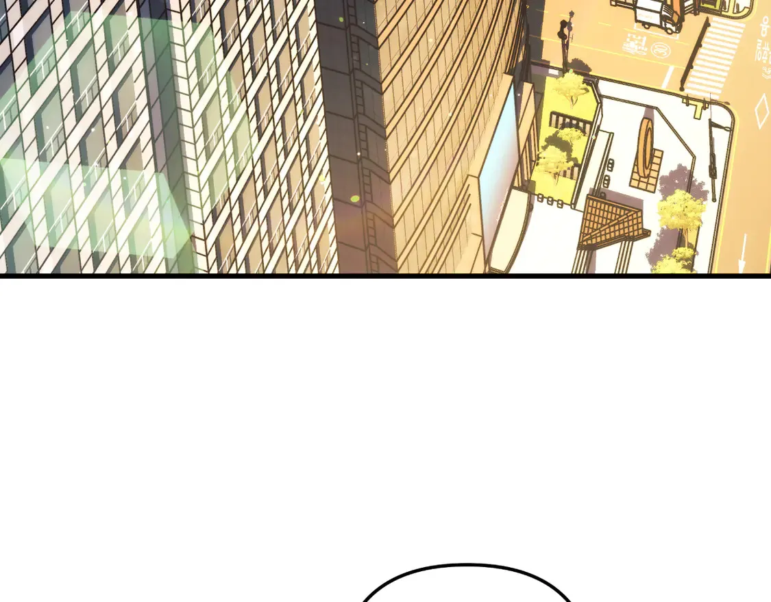 第106话 魔塔真正的主人 第54页