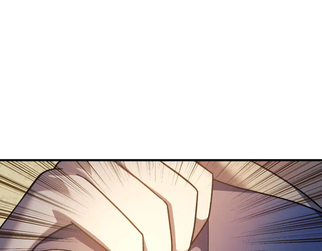 第106话 魔塔真正的主人 第95页