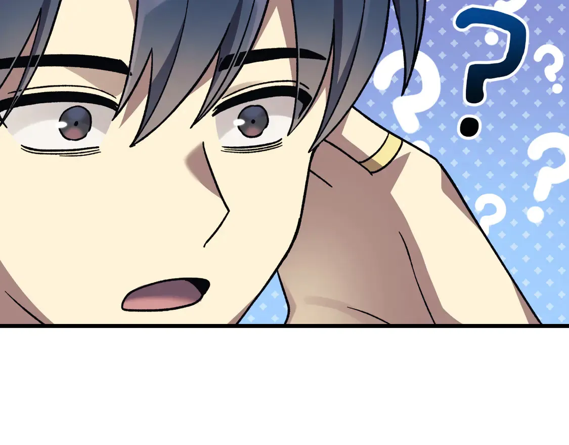第106话 魔塔真正的主人 第141页