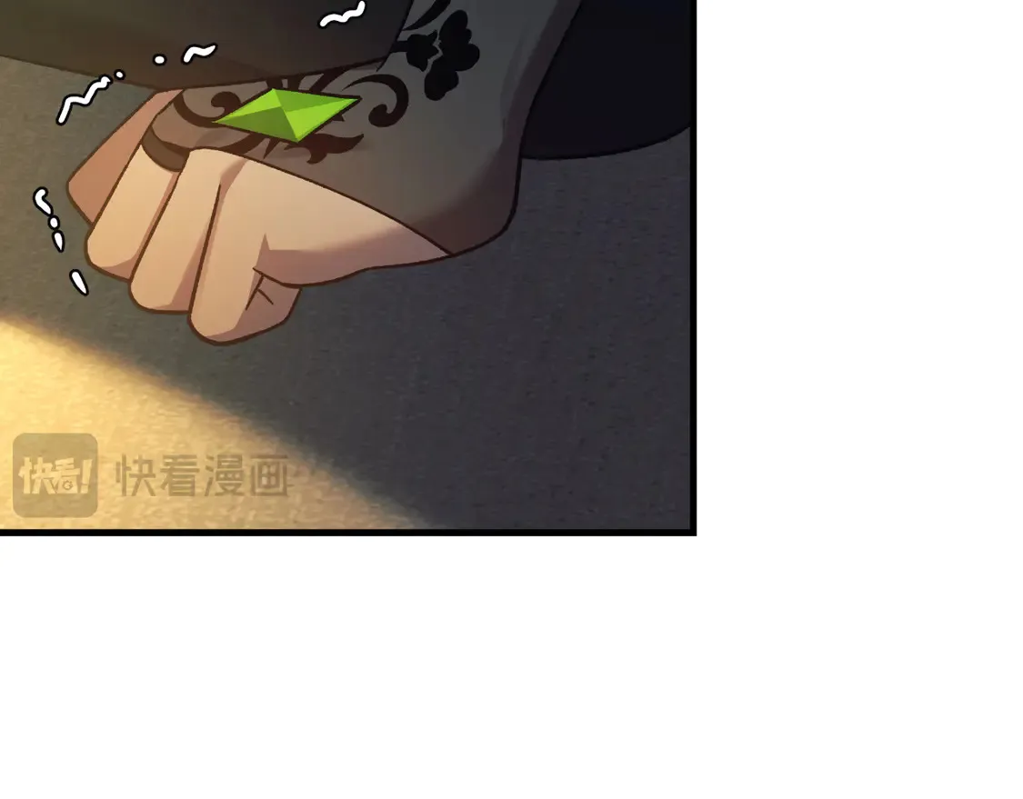 第106话 魔塔真正的主人 第165页