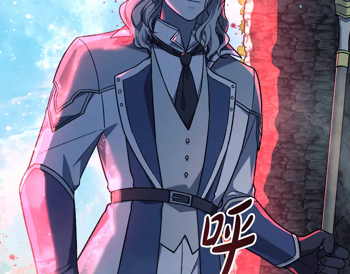 第106话 魔塔真正的主人 第189页