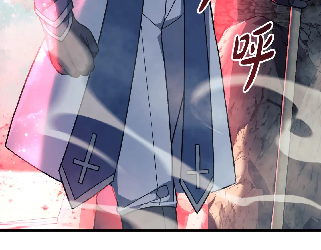 第106话 魔塔真正的主人 第190页