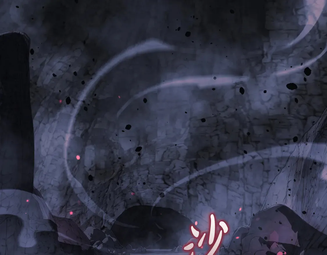 第106话 魔塔真正的主人 第200页