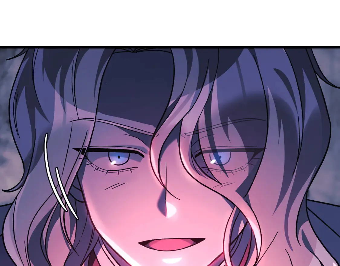 第106话 魔塔真正的主人 第202页