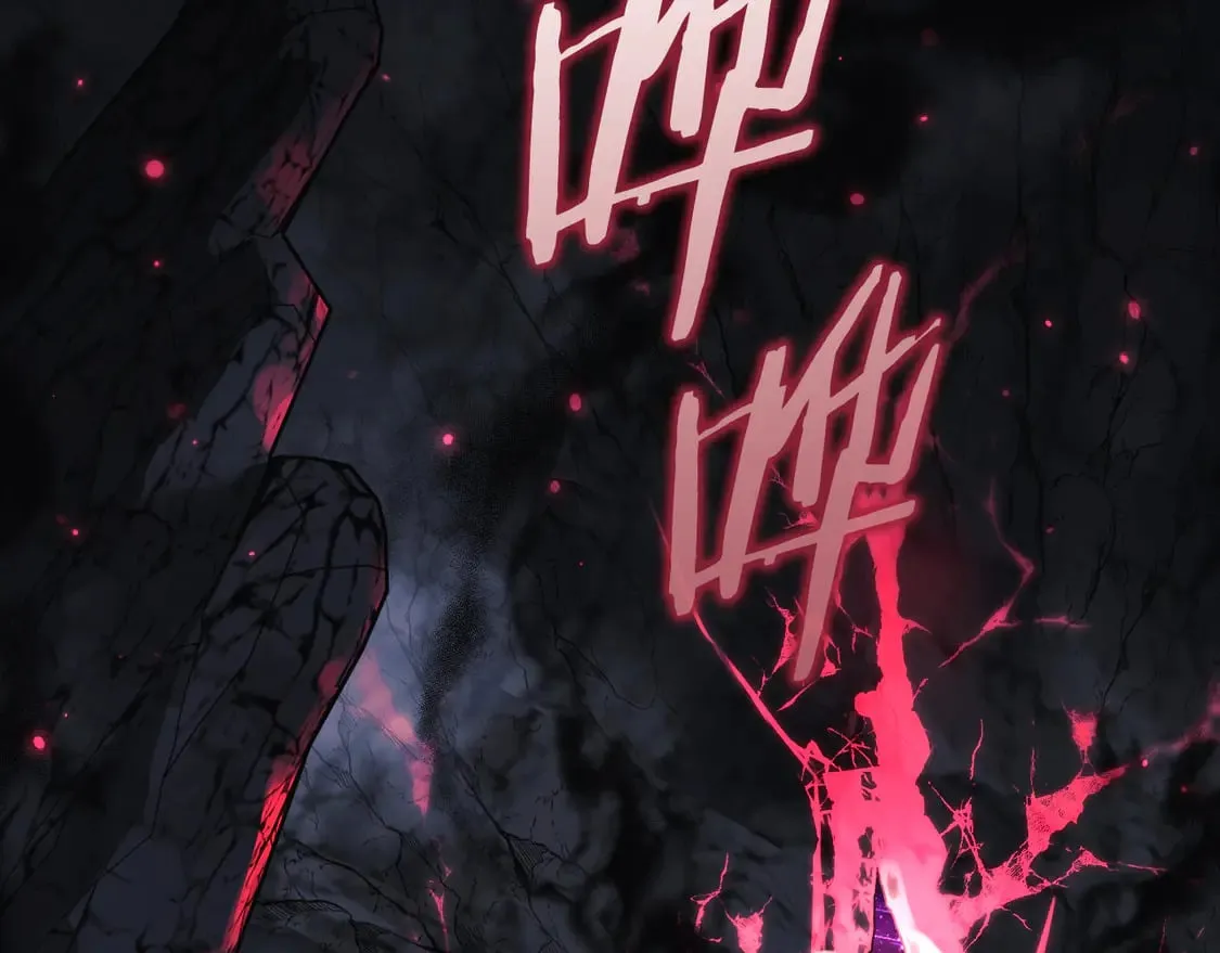 第107话 寂寞 第6页