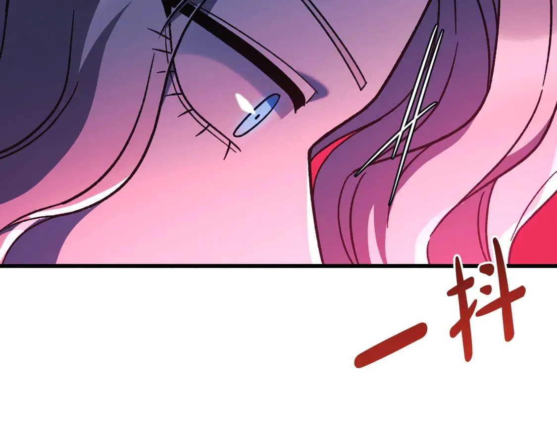 第107话 寂寞 第16页