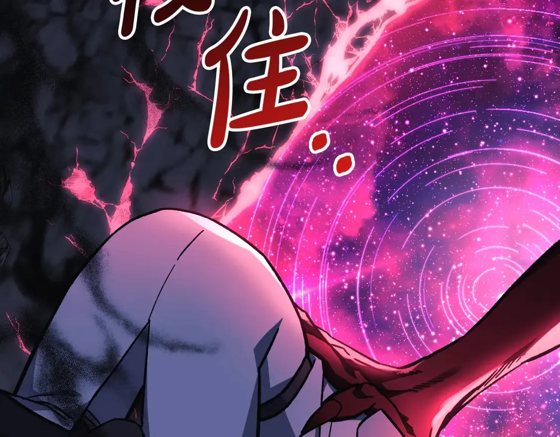 第107话 寂寞 第49页