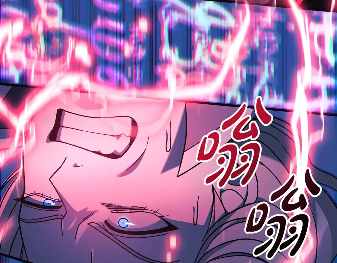 第107话 寂寞 第53页