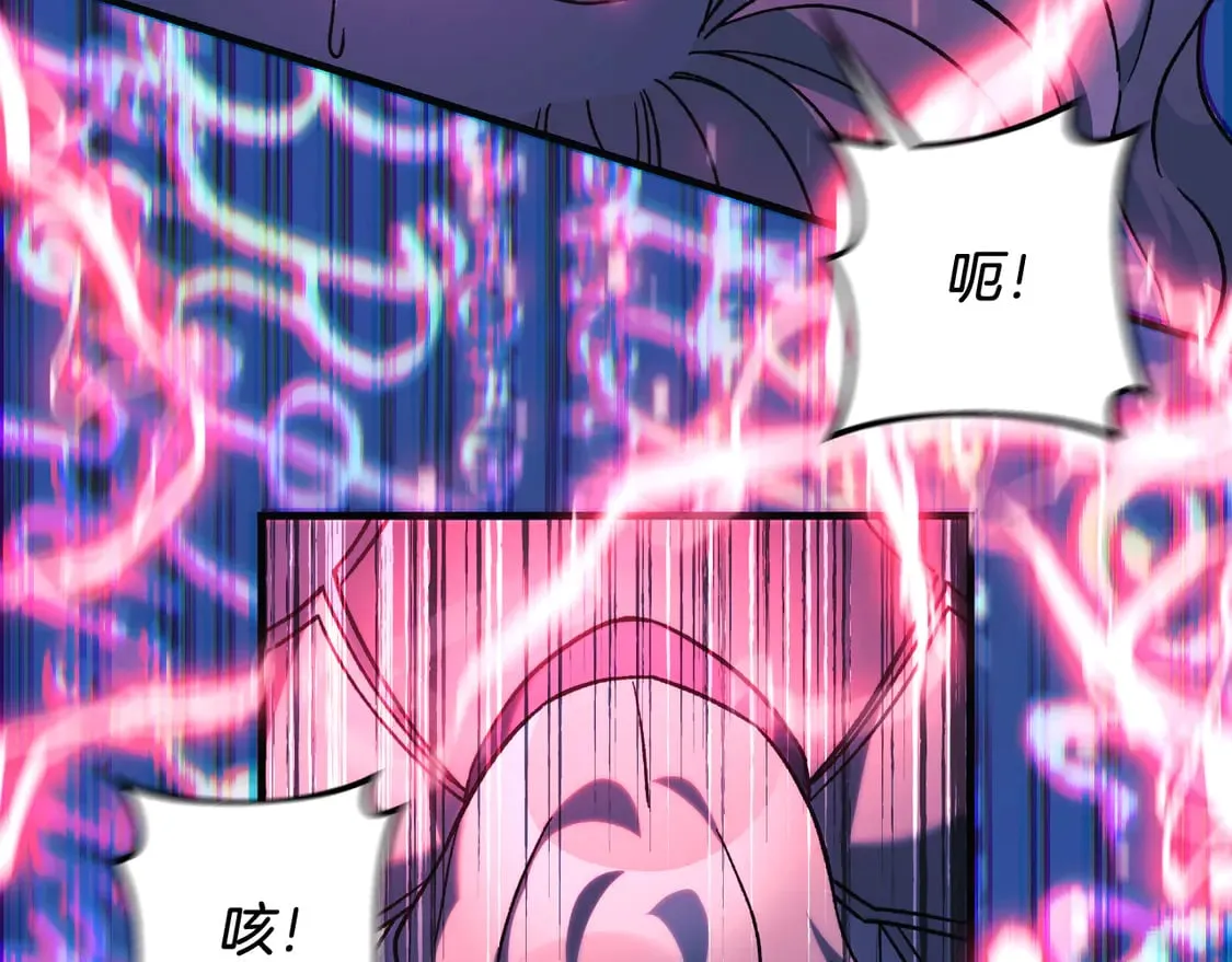 第107话 寂寞 第54页