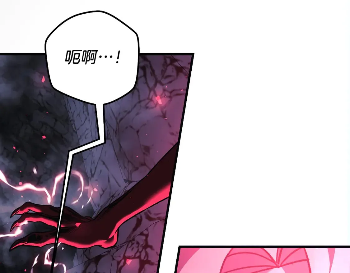 第107话 寂寞 第58页