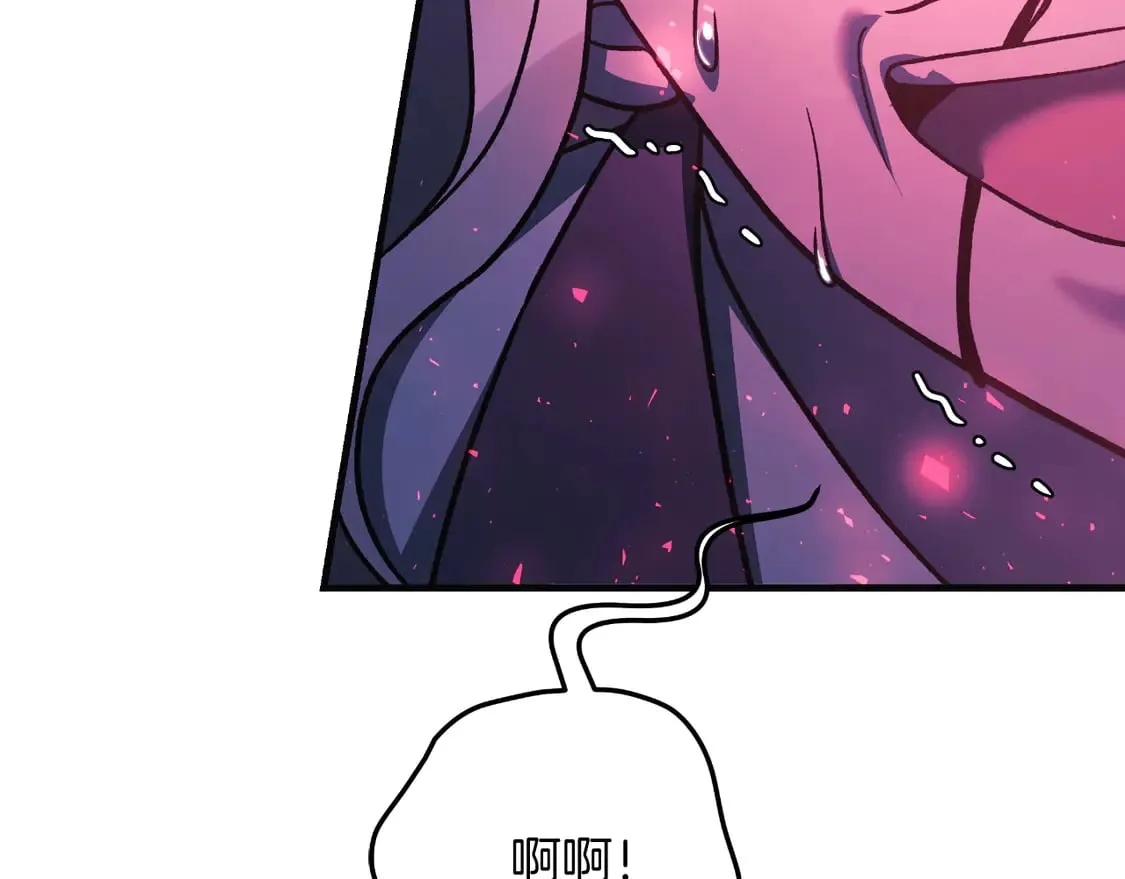第107话 寂寞 第60页