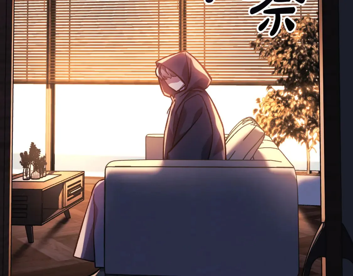 第107话 寂寞 第89页
