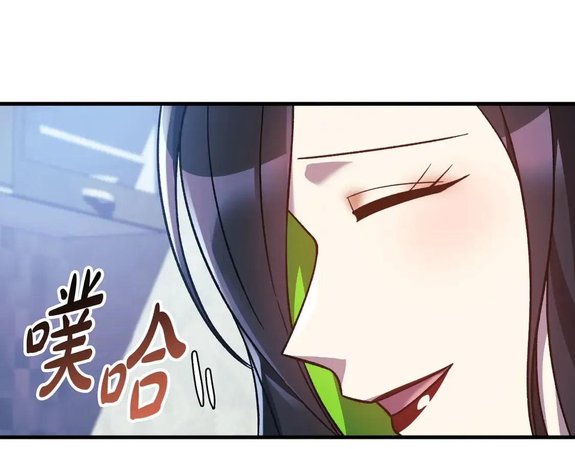 第107话 寂寞 第137页