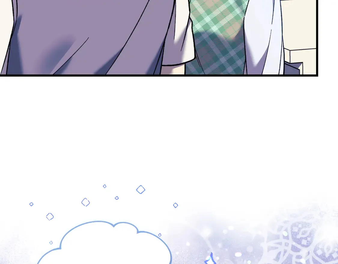 第107话 寂寞 第140页