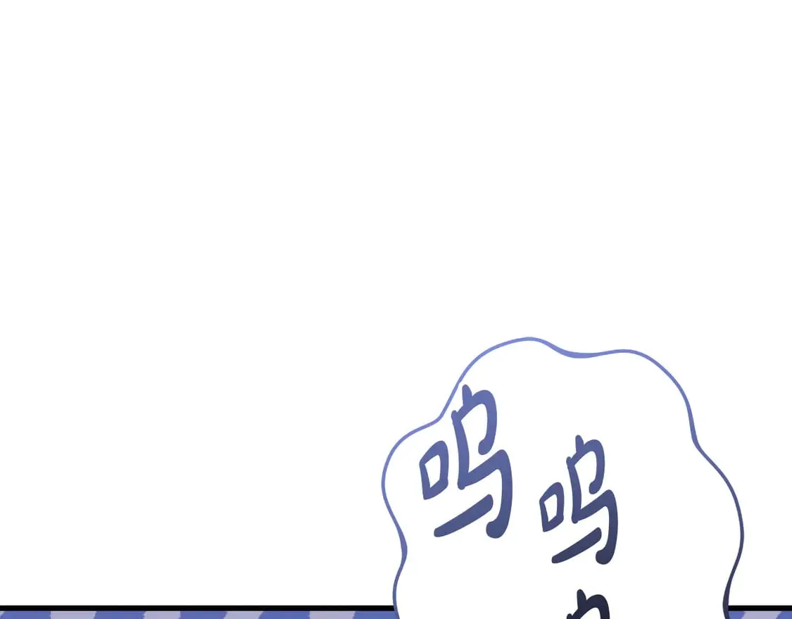 第107话 寂寞 第145页