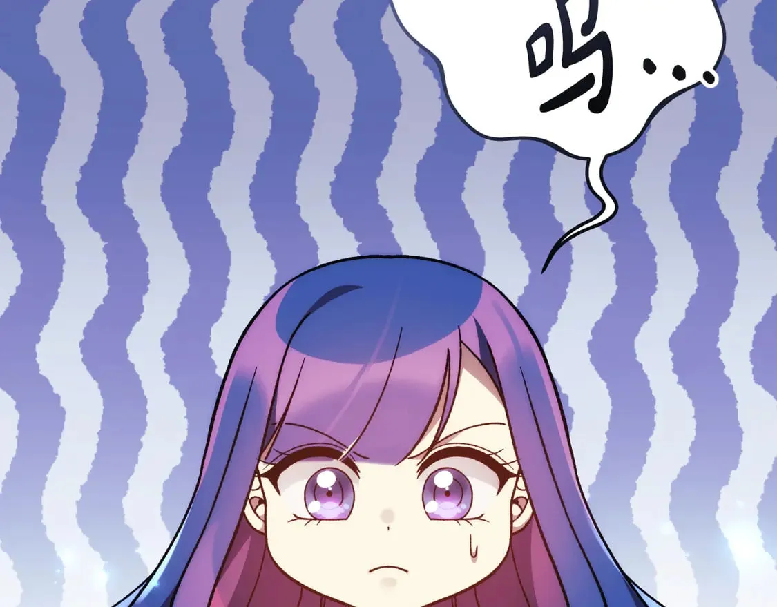 第107话 寂寞 第146页