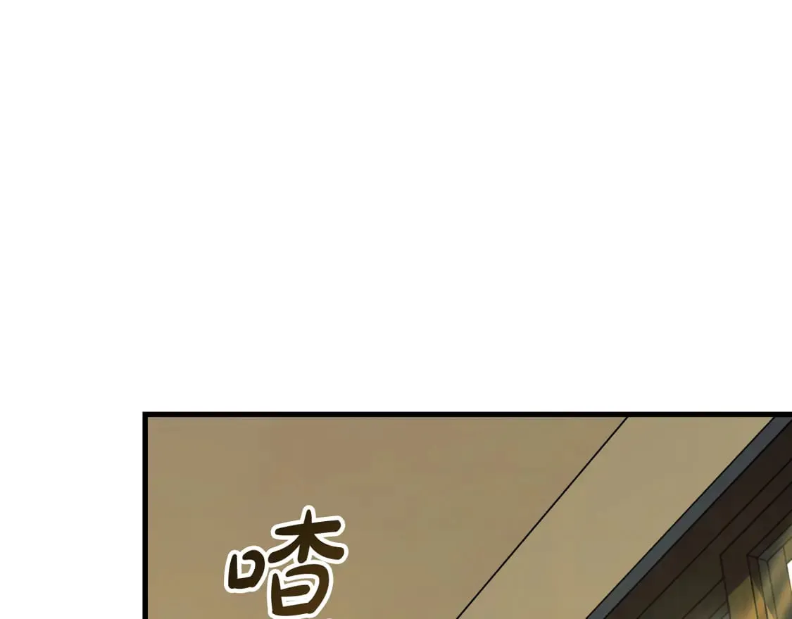 第107话 寂寞 第148页