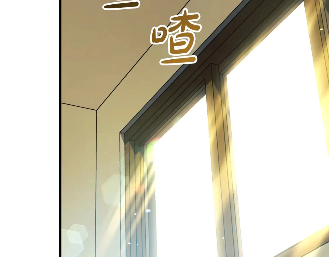 第107话 寂寞 第149页