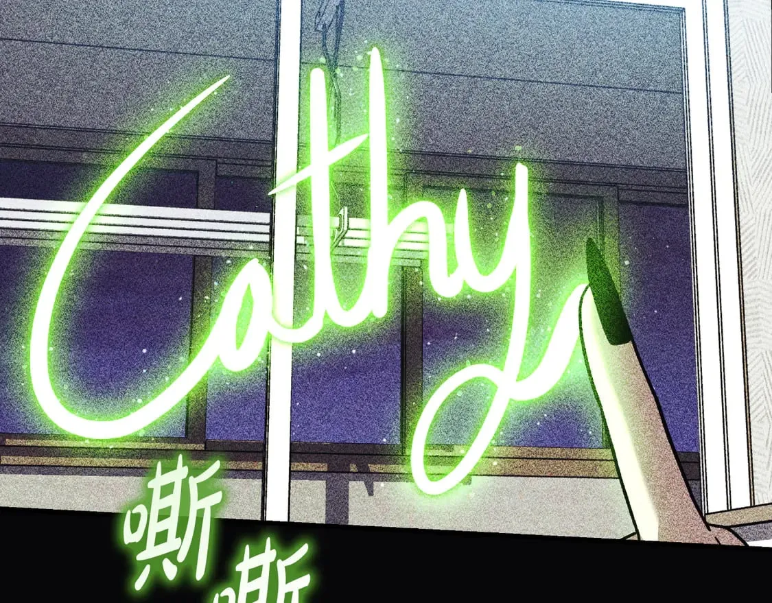 第107话 寂寞 第158页