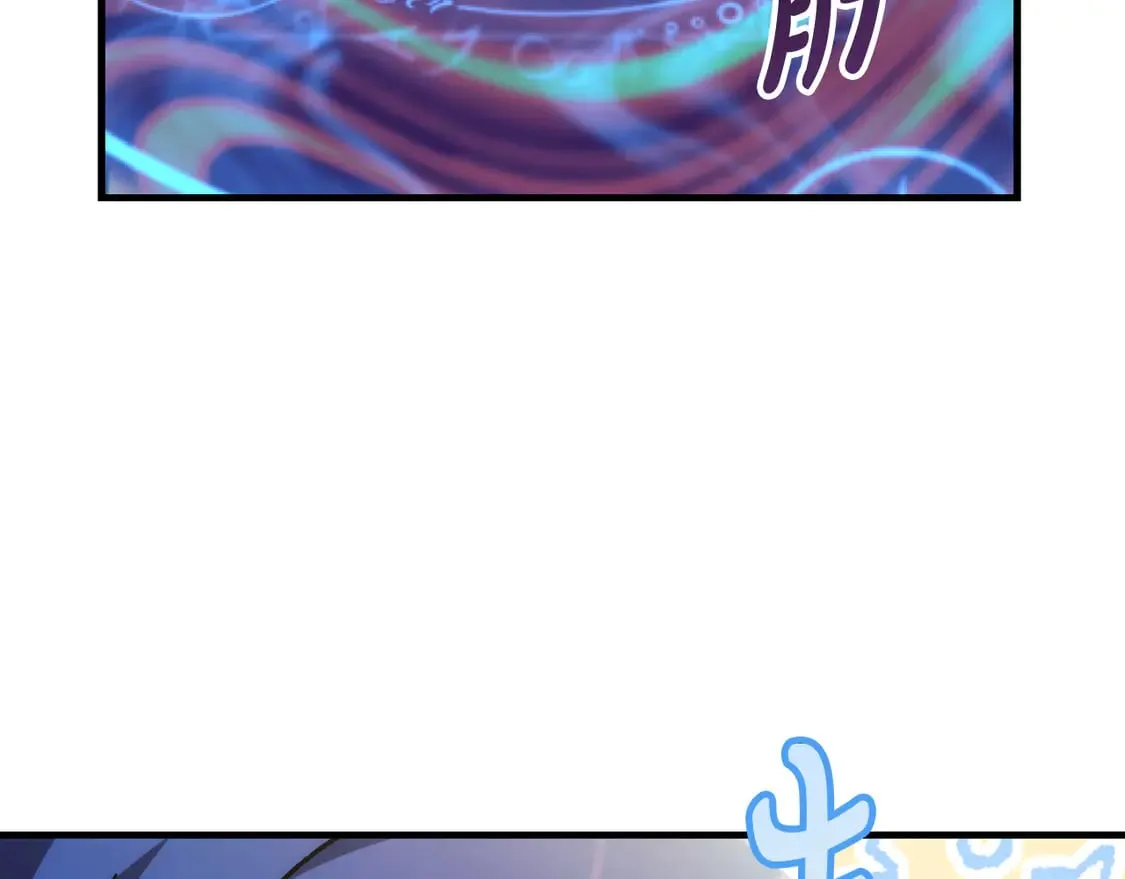 第107话 寂寞 第184页