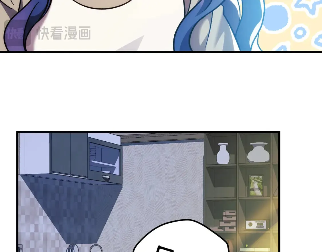 第107话 寂寞 第186页