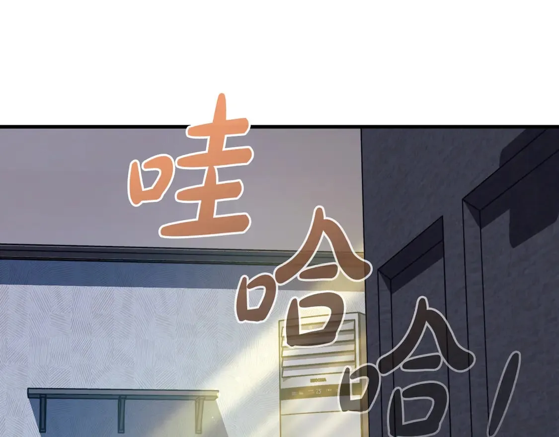 第107话 寂寞 第200页