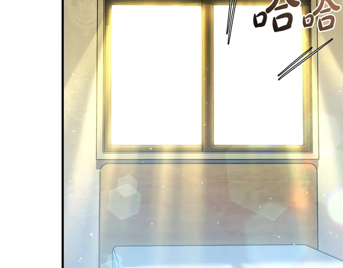 第107话 寂寞 第203页