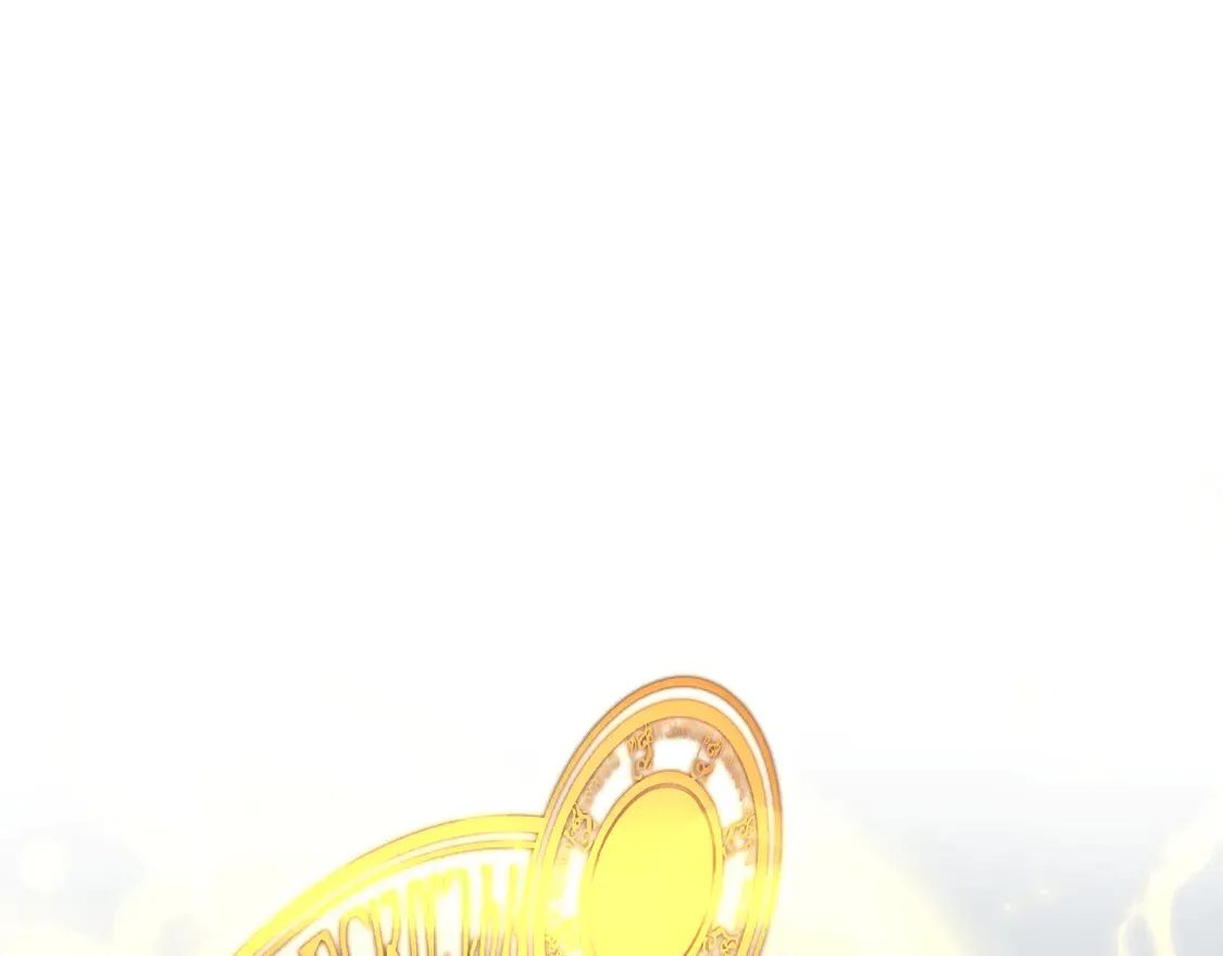 第108话 祭品 第4页