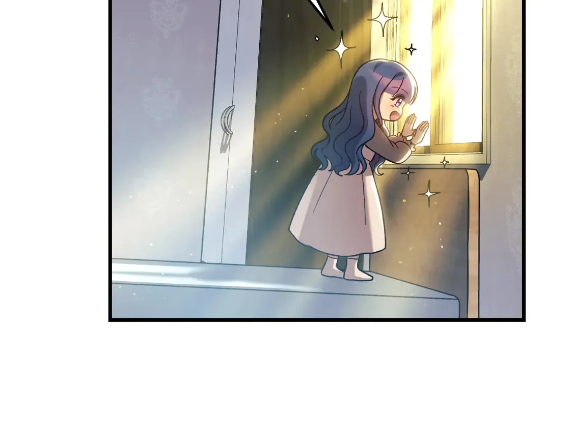 第108话 祭品 第156页
