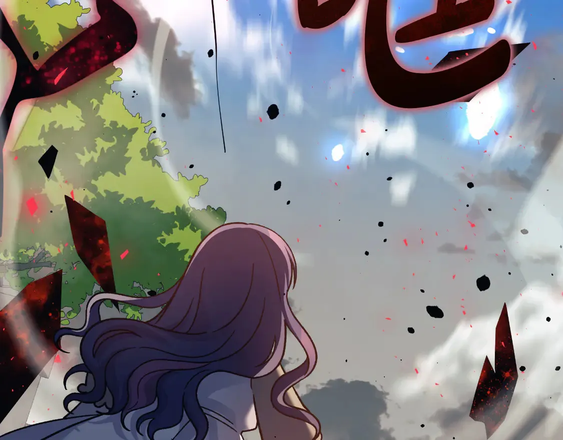 第109话 战斗 第10页