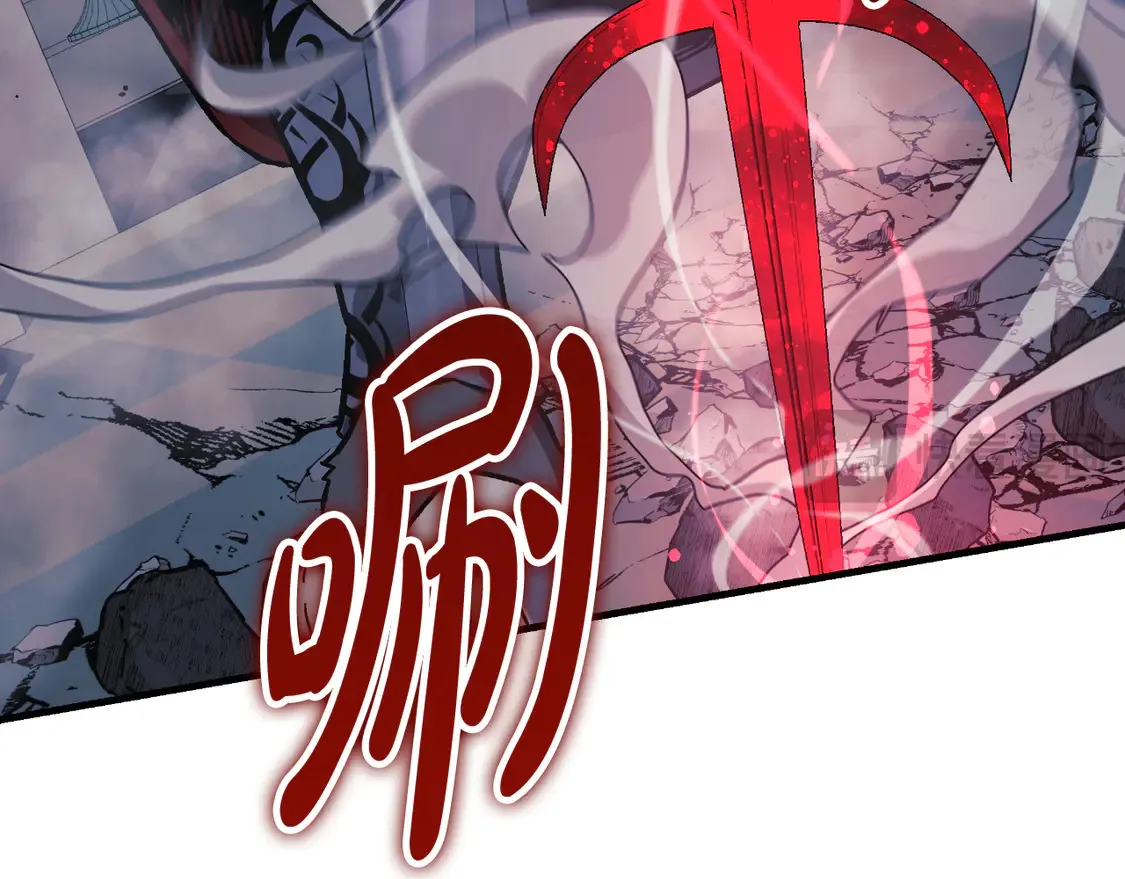 第109话 战斗 第19页