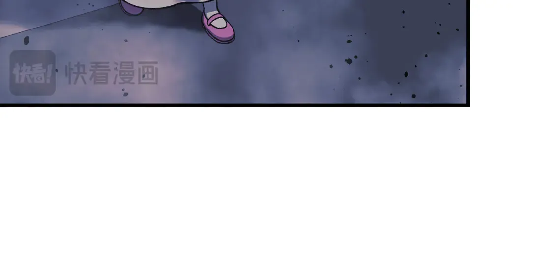 第109话 战斗 第54页