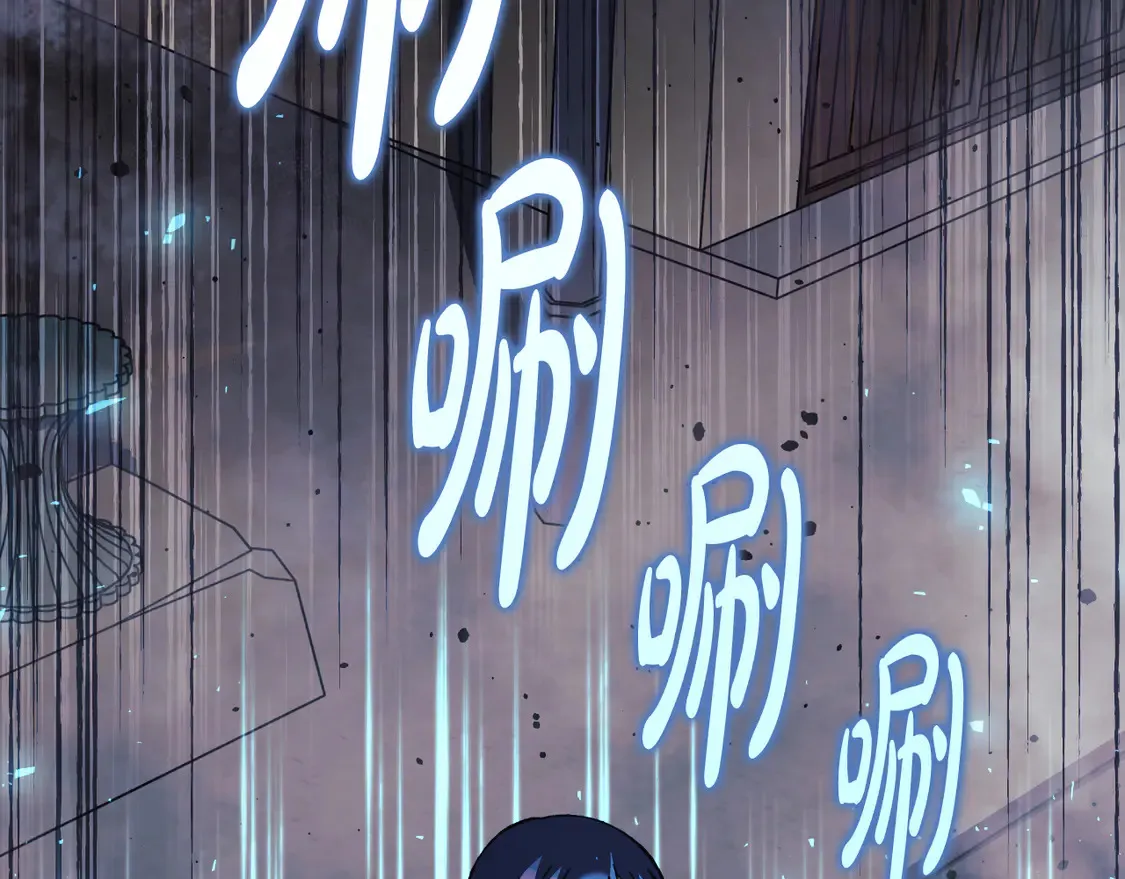 第109话 战斗 第60页