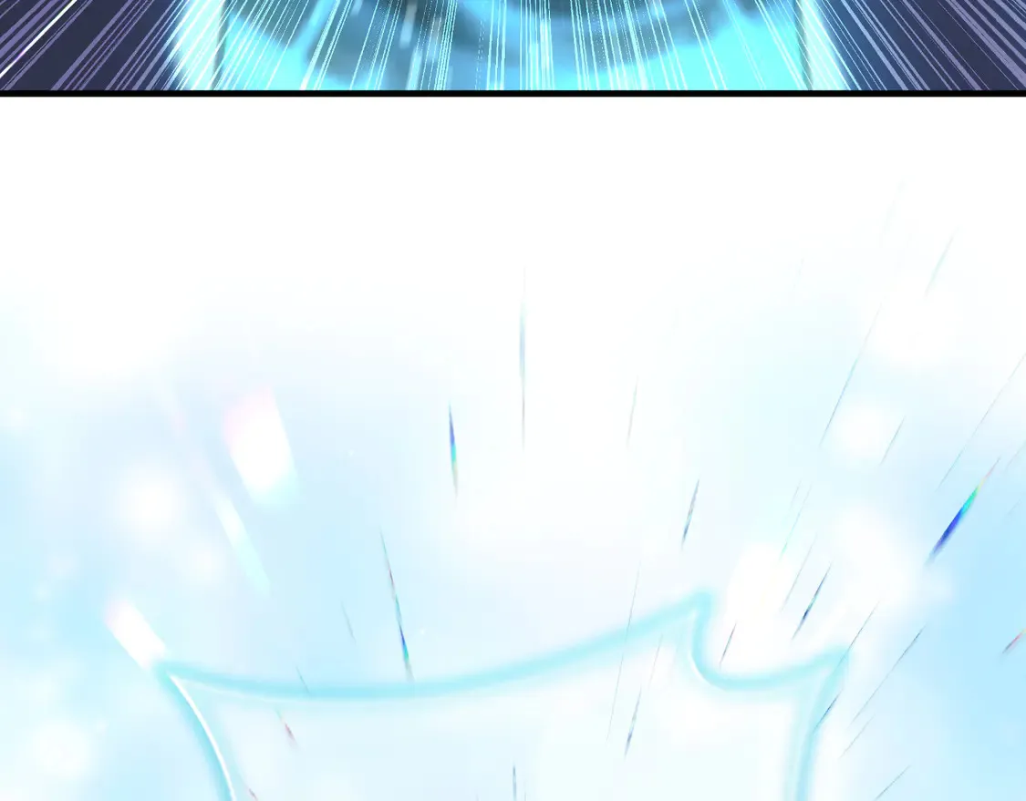 第109话 战斗 第87页
