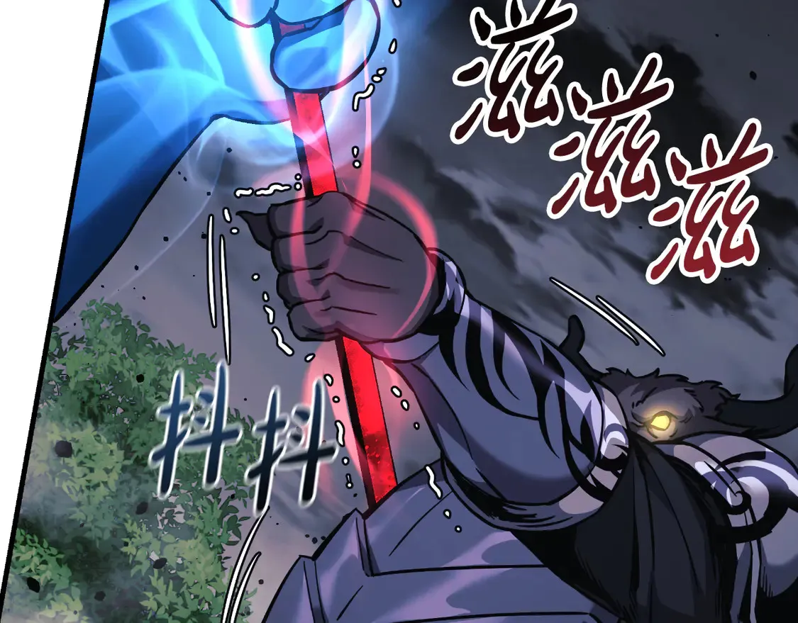 第109话 战斗 第101页