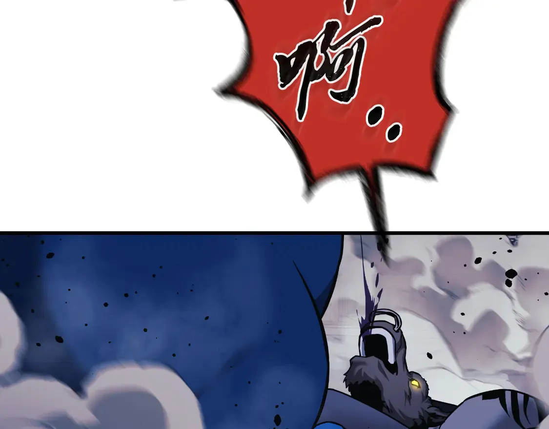 第109话 战斗 第136页