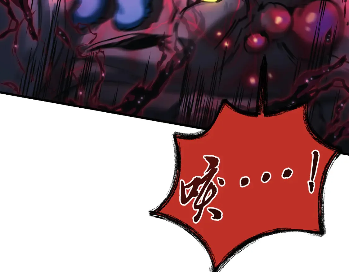 第109话 战斗 第149页