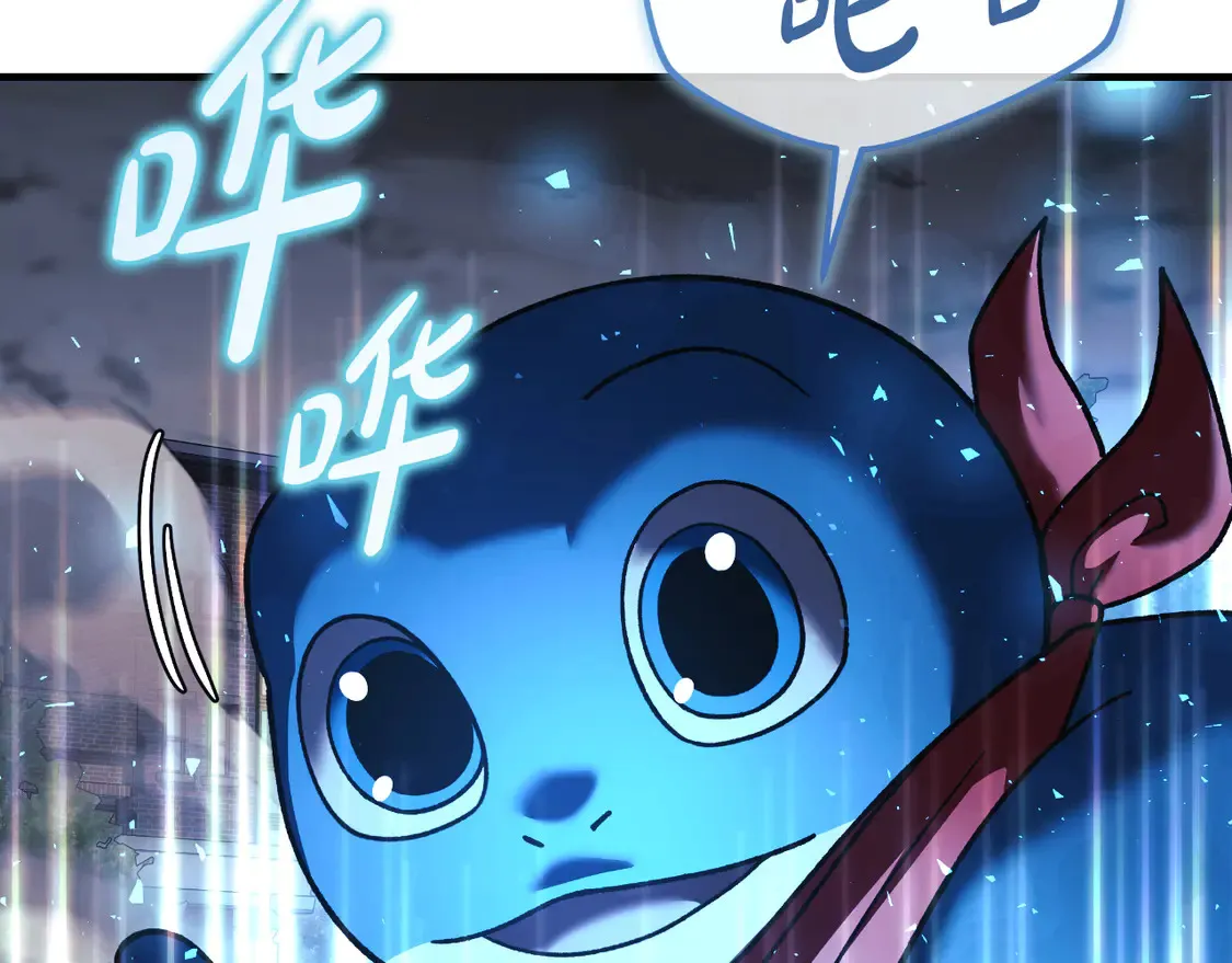 第109话 战斗 第158页
