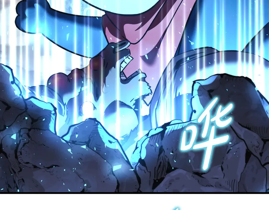 第109话 战斗 第159页