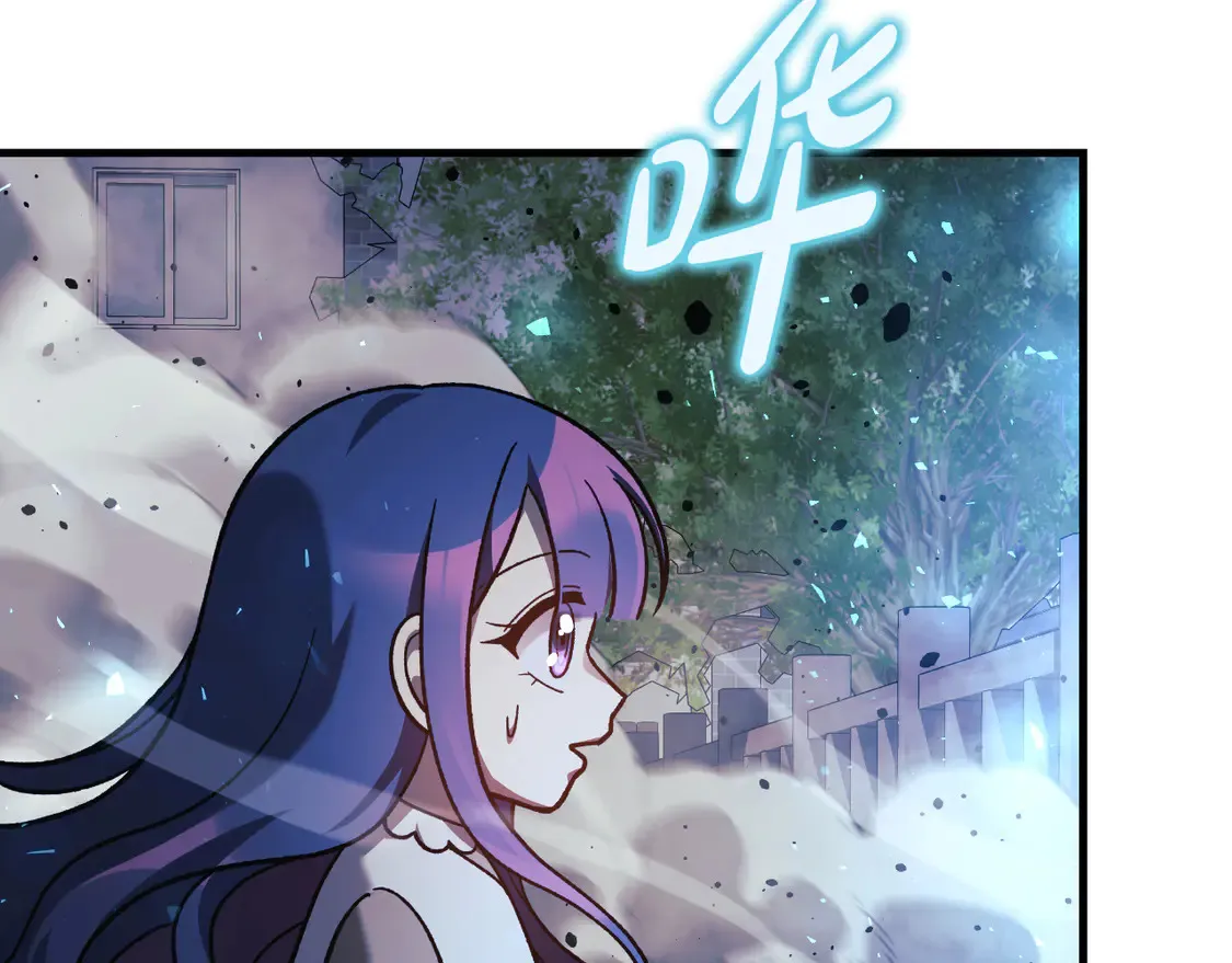 第109话 战斗 第160页