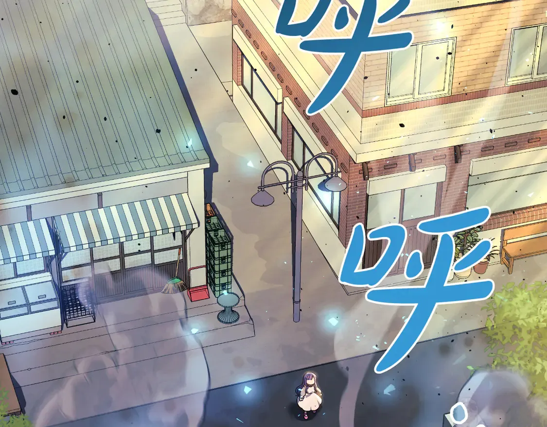 第109话 战斗 第164页