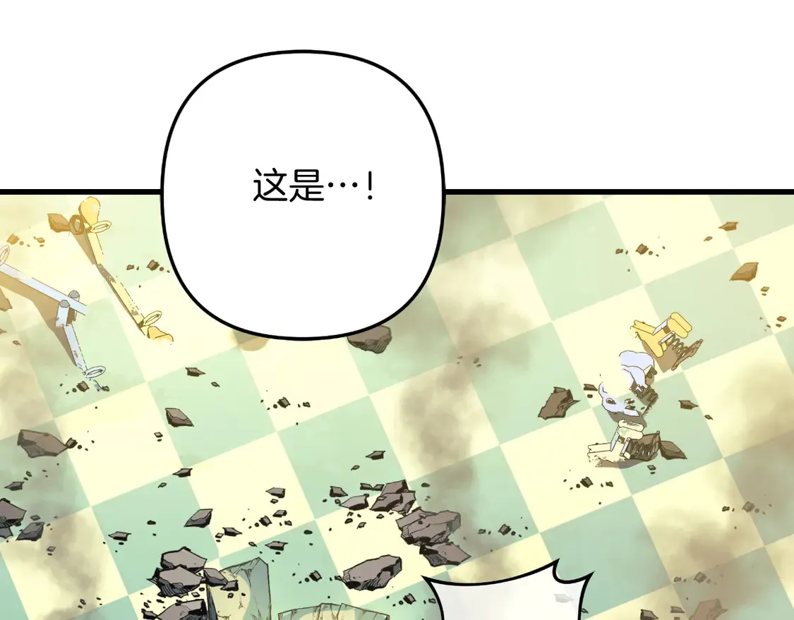 第109话 战斗 第178页